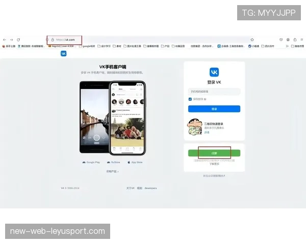 球员社媒代运营协议的关键合规条款解析